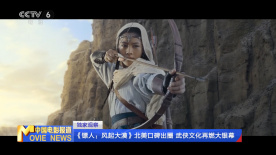 玉甫团